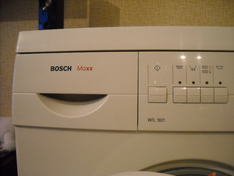 Bosch инструкция стиральная машина